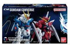 BANDAI（バンダイ） FW GUNDAM CONVERGE SEED FREEDOM REVIVE 