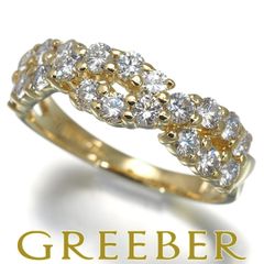 Rare Tiffany & Co. Diamond Ring, Size 12.5, 18K Yellow Gold, #190746