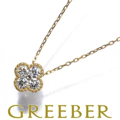 ポンテヴェキオ ネックレス ダイヤ ダイヤモンド 0.15ct フラワー ミルグレイン K18YG #190606のサムネイル
