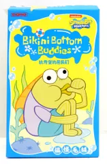 POP MART BIKINI BOTTOM BUDDIES SPONGEBOB / SQUAREPANT LIMP FISH