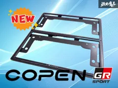 【破損無し！】トヨタ純正 LA400A GRコペン COPEN ナンバーフレーム ナンバープレート ライセンスフレーム 枠 前後セット ブラックメッキのサムネイル