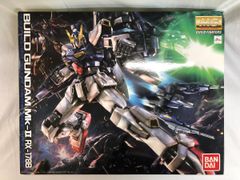ロケット団のミュウツーex SAR [MEGAドリームex] M2a 237/193 傷有り