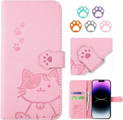 YIMASE iPhone 12 iPhone 12 Pro向けの ケース 手帳型 】アイフォン12向けの 携帯ケース 防塵 iPhone12 proに適合する 携帯ケース すべてのコントロールと機能に正確かつ簡単にアクセス iphone 12proに適合