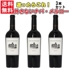 バローロ・ラヴェラ・ディ・モンフォルテ 2016 750ml×3本 - メルカリ