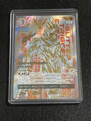 【メルカリ便】世紀末の善悪　シークレット　2枚 世紀末の善悪～ サーガインゼンアク シークレット 2枚セット - メルカリ