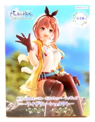 フリュー KT model×ぬーどるストッパーフィギュア ライザのアトリエ ~常闇の女王と秘密の隠れ家~ ライザリン・シュタウト