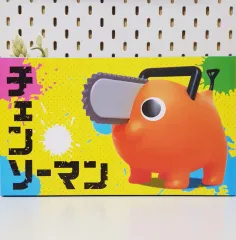 チェンソーマン ポチタ BIG ソフトビニール フィギュア