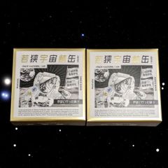 平井大 HIRAIDAI TOUR 2022 サイン入りポスター Yusuke komori 氏 特別