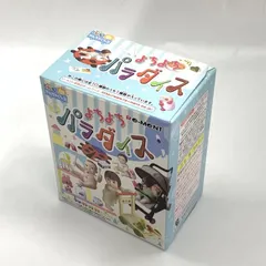 よちよちパラダイス、未開封フルコンプ、リーメント 、ぷちやんちゃくらぶ 2026年最新】リーメント よちよちパラダイスの人気アイテム - メルカリ