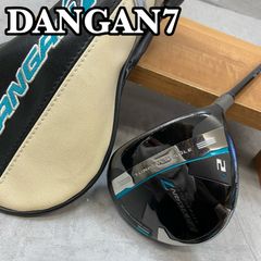 マルマン ダンガン7 2W 13° リシャフト三菱MTα - メルカリ