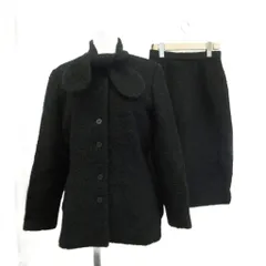 ラピーヌ ピエールカルダン pierre cardin ウール セットアップスーツ 38 ネイビー┃ジャケット スカート【2400014822267】 楽天市場】古着 Pierre Cardin ピエールカルダン ウール スーツ 上下