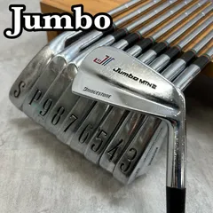 2026年最新】jumbo mtnの人気アイテム - メルカリ