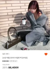 MILLO MILLO ARCHIVE ウィメンズ ヴィンテージ エンブロイダリー バッグ ブラウン