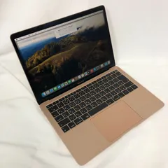 2026年最新】macbook air 2019 256gbの人気アイテム - メルカリ 2026年最新】macbook air 2019 256gbの人気アイテム - メルカリ