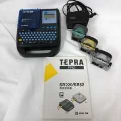 KING JIM ラベルライター TEPRA PRO SR250 - メルカリ