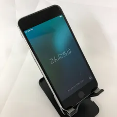 【即使用可能！】Apple iPhone SE・SIMフリー・64GB・A2296・第二世代・#000623