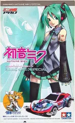 2026年最新】初音ミクスペシャル ミニ四駆の人気アイテム - メルカリ