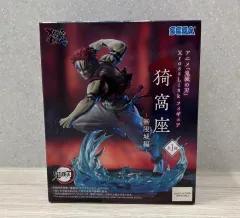 SEGA 猗窩座 無限城編 フィギュア 未開封