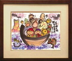 3→2.5万 阿含宗 出世開運・財福無尽【恵比寿・大黒天守護曼荼羅 