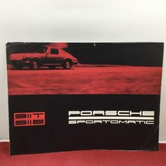 ポルシェ 911 TAKANORI MIYAZAKI 壁掛け パネル レトロ ポルシェ 911 TAKANORI MIYAZAKI 壁掛け パネル レトロ - メルカリ