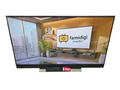 テレビ TOSHIBA REGZA 55BM620X レビュー】バズーカ+BS 4Kの新REGZA「55BM620X」の高画質・音質と安心