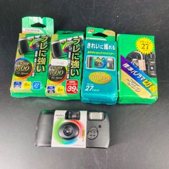 FUJIFILM 使い捨てカメラ 写ルンです 4個セット 新品未開封品 - メルカリ