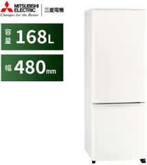 2026年最新】mitsubishi 冷蔵庫 mrの人気アイテム - メルカリ