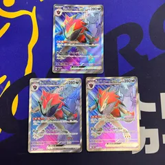 ポケモンカード　Nのゾロアーク　SR 117/100