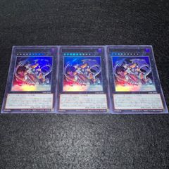 ポケモンカード レックウザソウルリンク XY9 012/018 2枚セット - メルカリ
