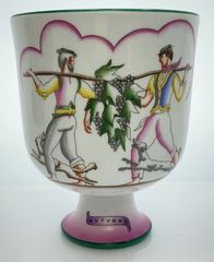 リチャードジノリ ジオ・ポンティ サーカス ボウル 21.5cm 80s - メルカリ