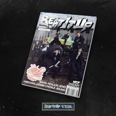 (CD)NCT DREAM [Beat It Up] (Beat It Up ver.)（韓国盤）【正規輸入盤】／NCT