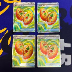 ポケモンカード なかよしポフィン ポケパッド SR仕様 3枚セット - メルカリ