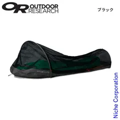 2026年最新】outdoor research アウトドアリサーチ bug bivy バグ
