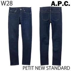 【USED／W28】A.P.C. PETIT NEW STANDARD ストレッチ ウォッシュド インディゴ