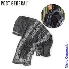 【新品】 POST GENERAL（ポストジェネラル）  クイックドライフーディータオル UV バンダナ 982640007 UPF50＋ 紫外線カット UVカットのサムネイル