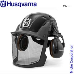 BELLベル ハスクバーナカラー XL SHOEI Lくらい ほぼ未使用品 - メルカリ