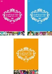 2026年最新】INFINITE ゴマ粒プレイヤの人気アイテム - メルカリ