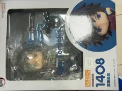 冨岡 義勇 ねんどろいど 1408