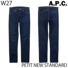 b1681✨ほぼ新品✨【A.P.C】W27 Petit New Standard - メルカリ