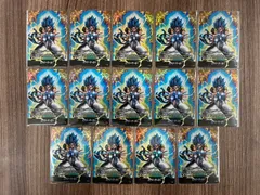 【大野54-10-0401】エナジーマーカー e-126 14枚セット