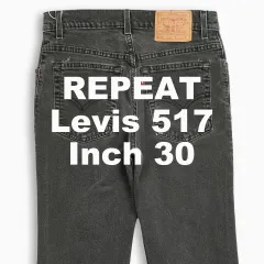 ヴィンテージ リーバイス 517 ブラックデニム ブラックジーン 90s USA 30 LV5173144