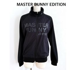 MASTER BUNNY EDITION フルジップジャケット MASTER BUNNY EDITION フルジップアップ ジャケット 1 - メルカリ