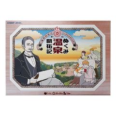紅の豚」非売品ポスター ポルコ ジーナ 宮崎駿 ジブリ アニメ 映画