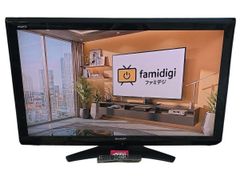 ☆状態良好☆ FUNAI フナイ 49V型 4K 液晶テレビ FL-49UP5000 