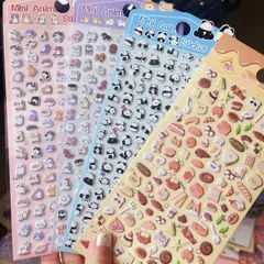 【2枚セット】ボンボンシール ドロップシール セット ぷくぷく ぷっくり つやつや キラキラ 3D立体 平成レトロ かわいい ご褒美 女の子 平成女子 男の子 ぷにぷに 交換 (タイプD)