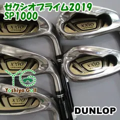 2026年最新】PRIME SP1000 XXIOの人気アイテム - メルカリ