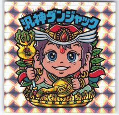 黄金ジェット 女龍ケンシン 黄プリズム 歴史大戦 自作シール さん家