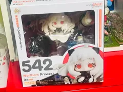 ねんどろいど 北方棲姫