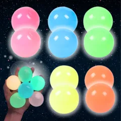 SALUDABLE スティッキーボール スクイーズ ストレス解消 暇つぶし 光る 粘着 カラーボール (5色ｘ各4個　20個セット) [5色ｘ各4個　20個セット]