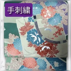 極希少 アンティーク帯 袋帯 全通柄 豪華手刺繍 牡丹・菊・花籠文様 正絹 引き抜き帯